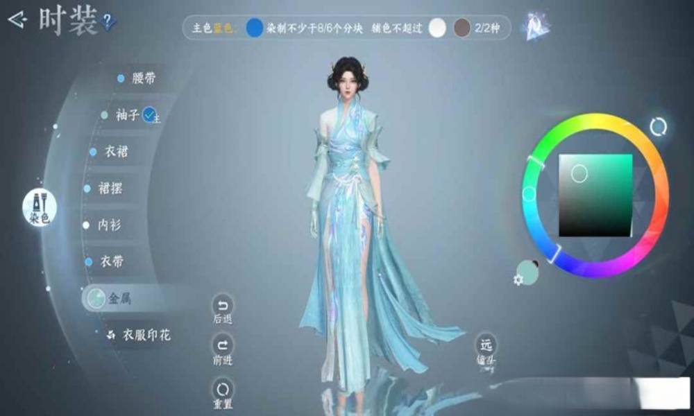 逆水寒手游凤城奇遇任务 奇遇妙手霓虹怎么触发攻略