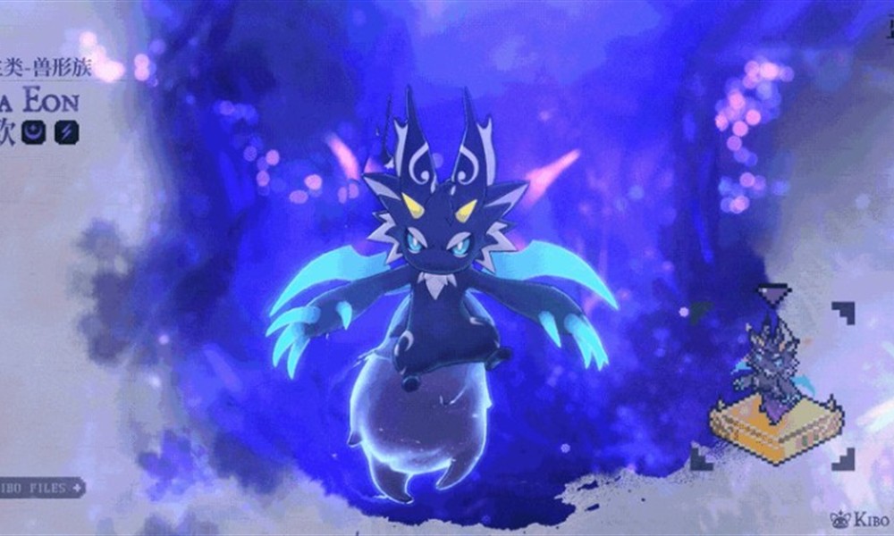 蓝色星原旅谣星云伊欧怎么获取 获取方法详解