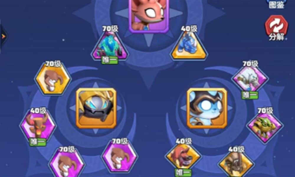 勇者联盟激活码有哪些 勇者联盟兑换码大全