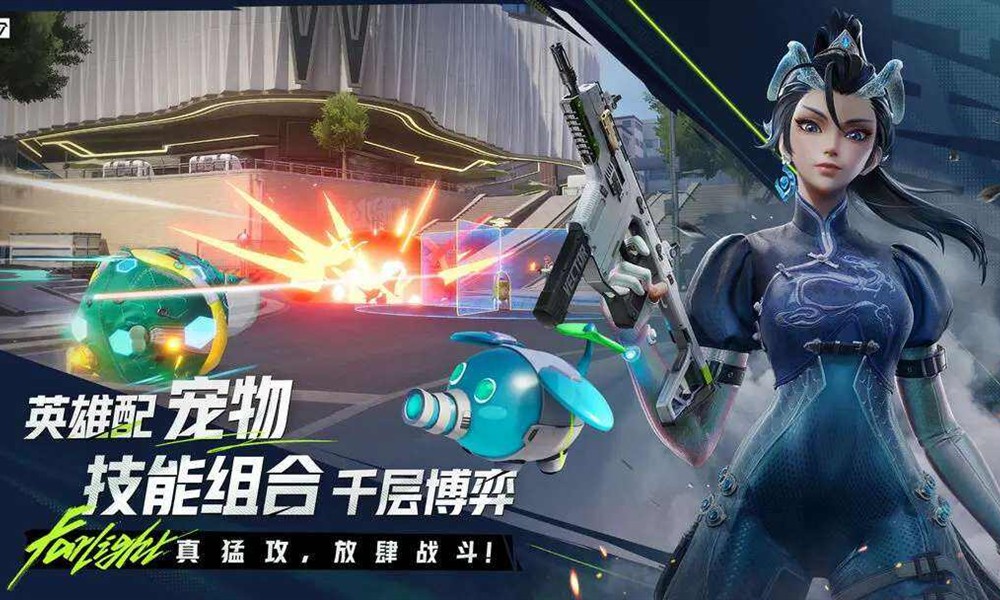 远光84能在Steam上玩吗 远光84游戏平台介绍