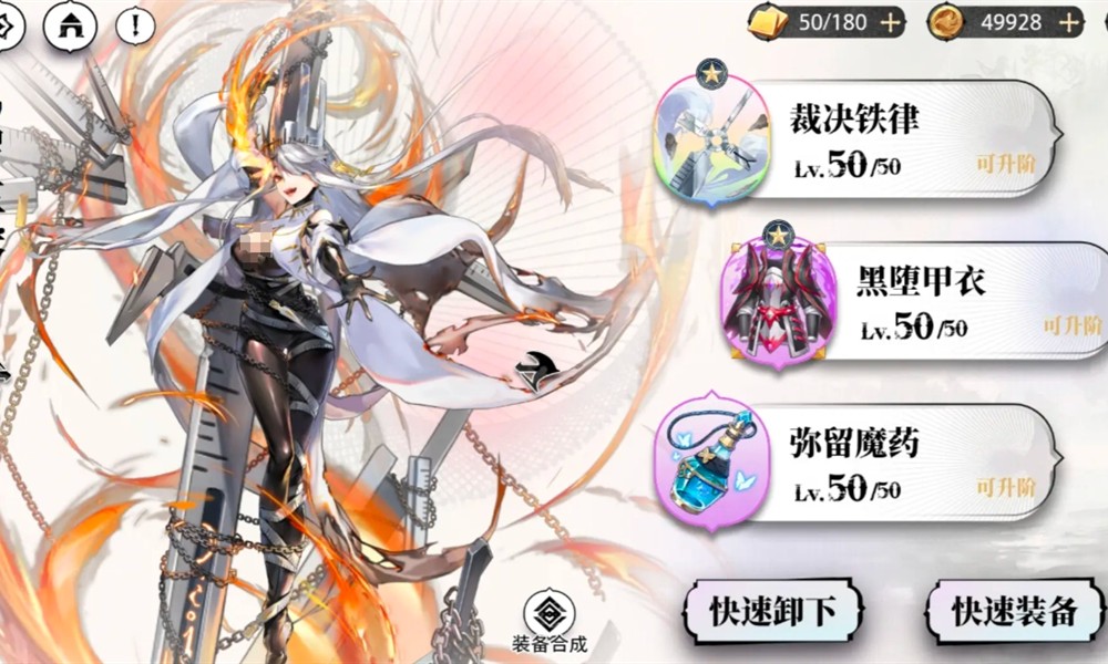 光隙解语罗兰朵阵容怎么搭配 光隙解语阵容搭配攻略