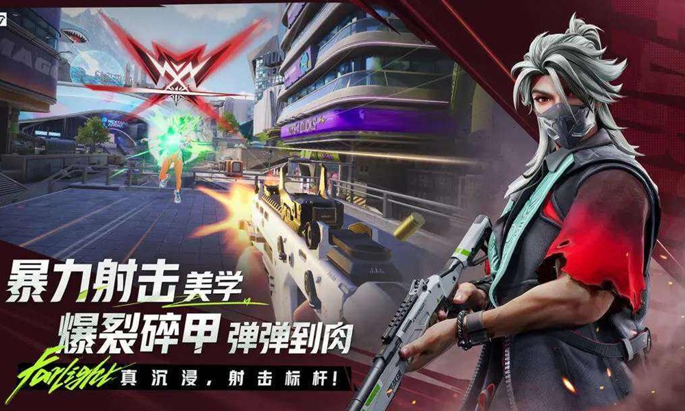 远光84突击英雄怎么选 远光84突击角色推荐攻略