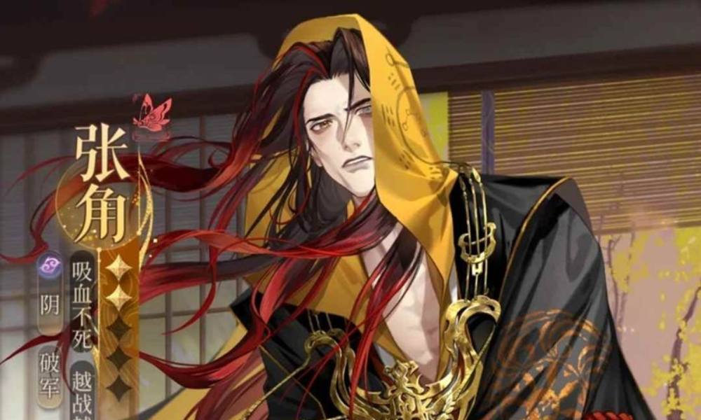 如鸢密探张角怎么培养 大人权张角最全使用攻略