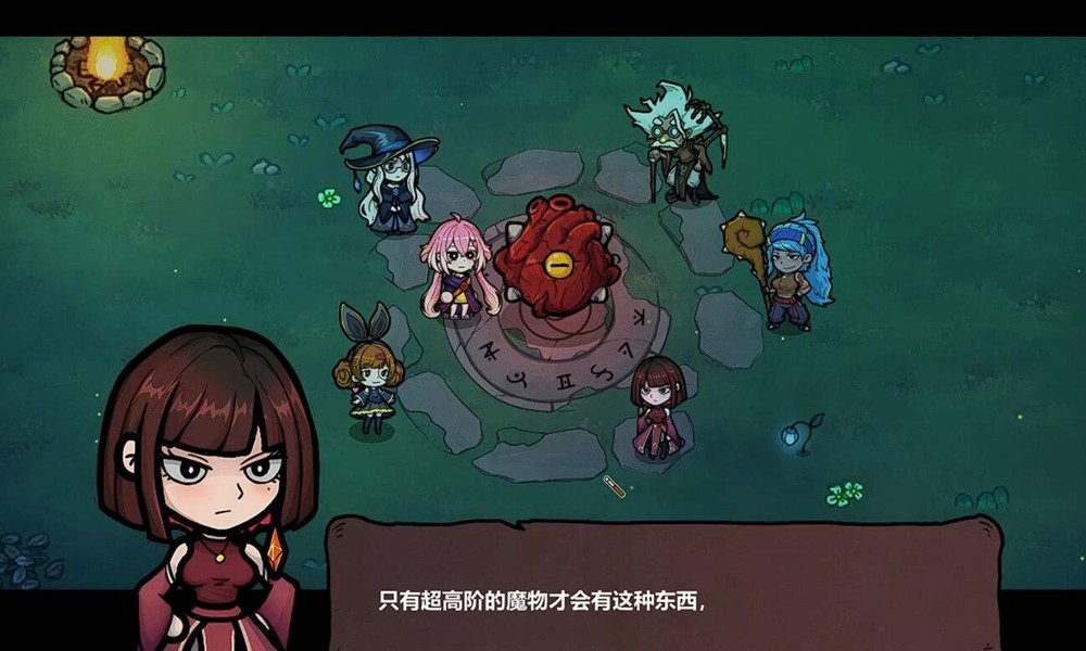 魔法工艺药水有哪些 魔法工艺手游药水图鉴介绍