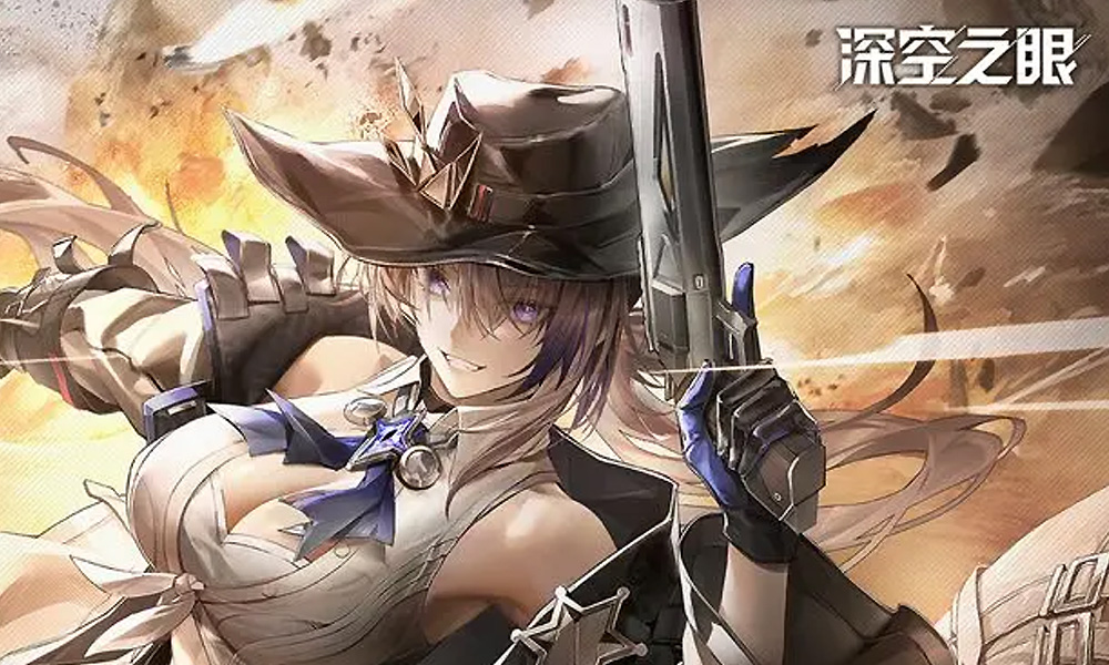 深空之眼出货率是多少 深空之眼抽卡综合概率计算