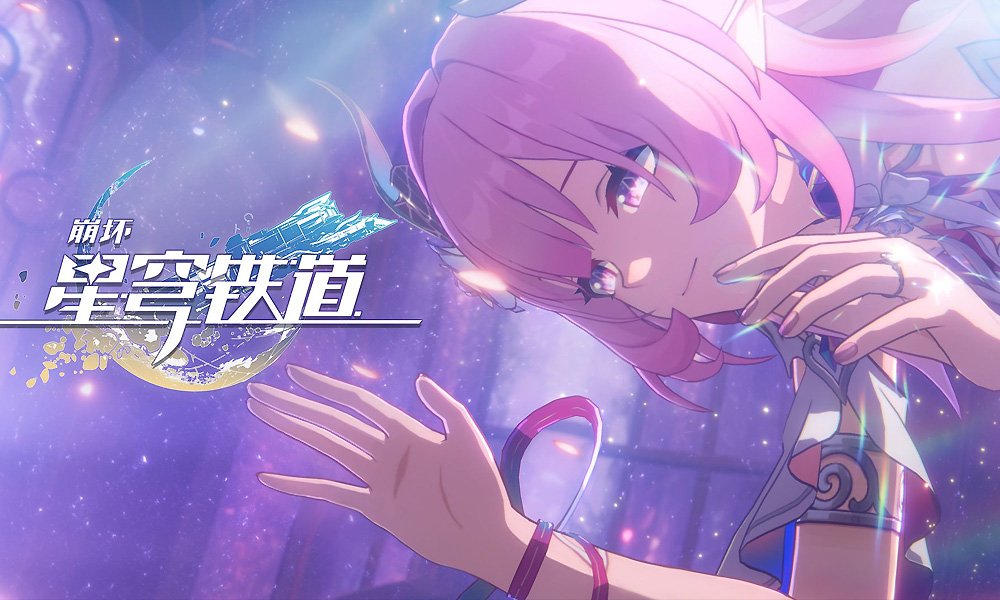 崩坏星穹铁道3.5虚构叙事更新 全新活动安排一览