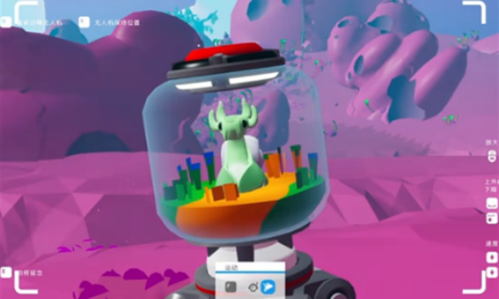 异星探险家银河蜗牛怎么抓 异星探险家抓蜗牛方法