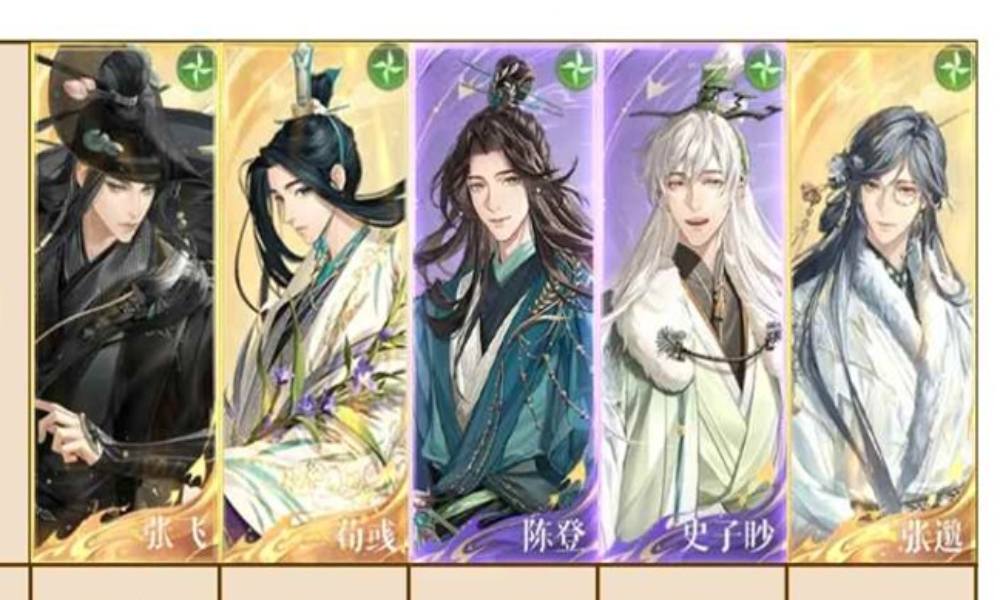 如鸢9月白鹄行动怎么打 张飞普攻队过关攻略