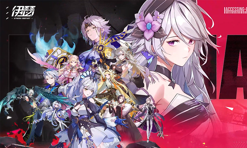 伊瑟最新兑换码有哪些 伊瑟兑换码使用方法一览