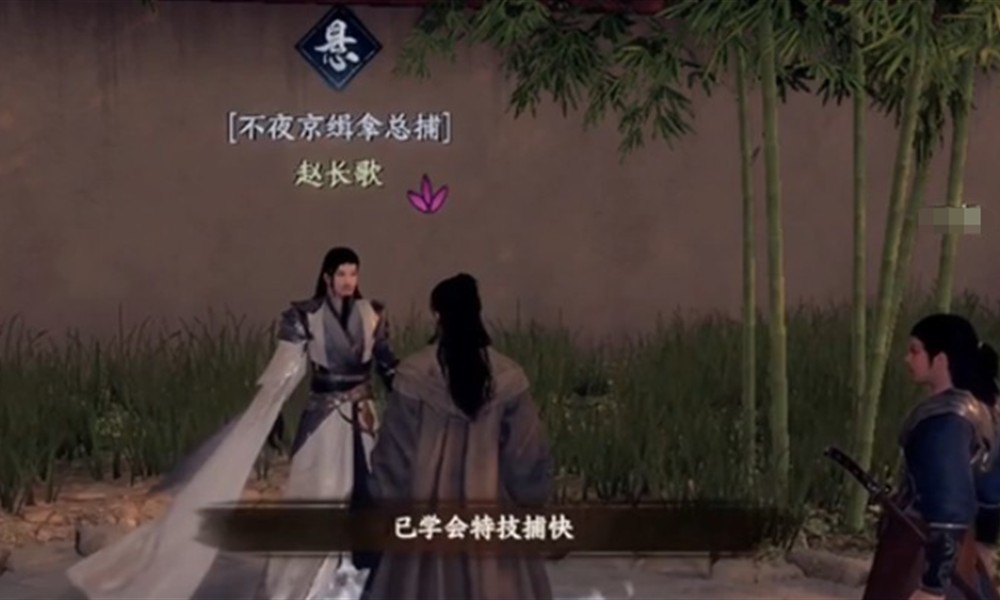 下一站江湖2加入哪个门派好 下一站江湖2门派推荐攻略