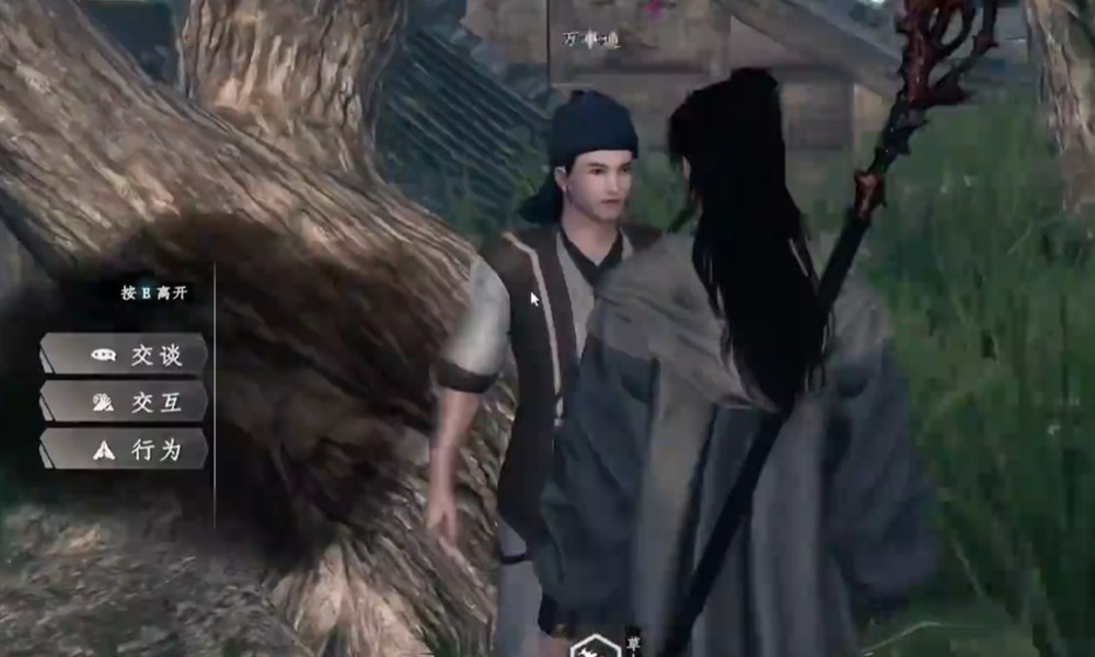 下一站江湖2焕然一新任务怎么做 焕然一新任务奖励详解