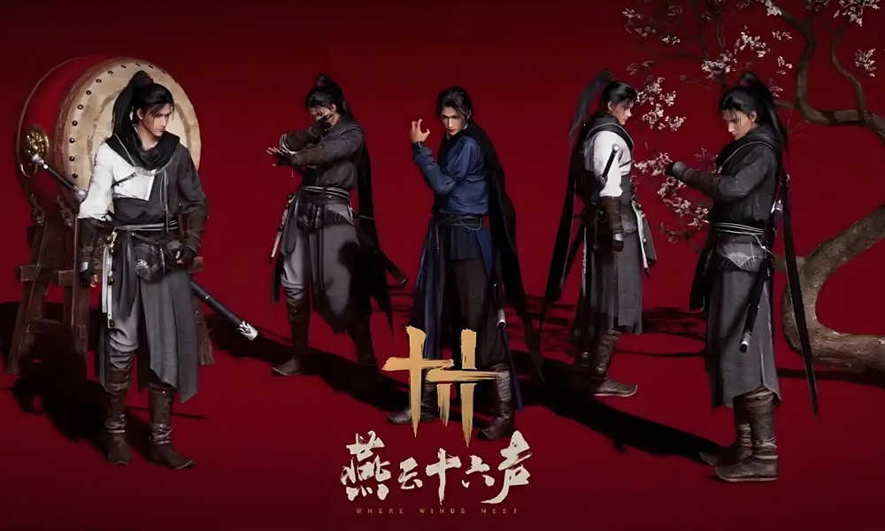 燕云十六声红尘书时装怎么获得 红尘书获取方法介绍