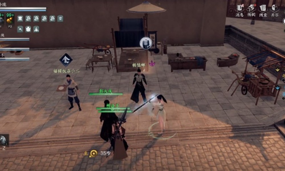 下一站江湖2太极剑怎么得到 太极剑获取方法详解