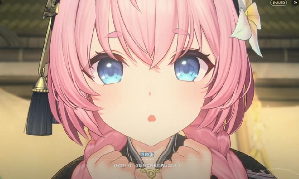 蓝色星原：旅谣首测试玩报告 二次元味道非常正