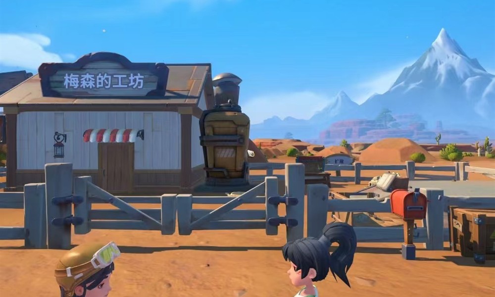 沙石镇时光怎么查看物品 沙石镇背包物品查看方法