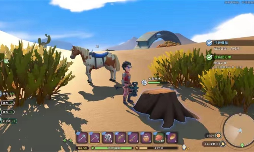 沙石镇时光怎么采矿 沙石镇时光采矿流程详解