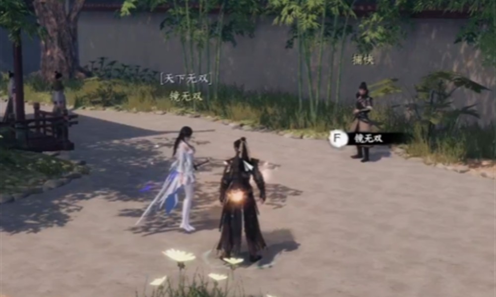 下一站江湖2镜无双在哪 NPC镜无双位置攻略