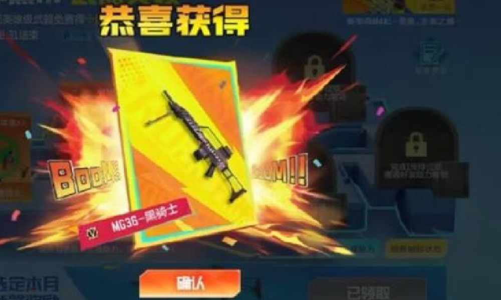 CF手游王炸黑市是什么 CFM王炸黑市玩法介绍