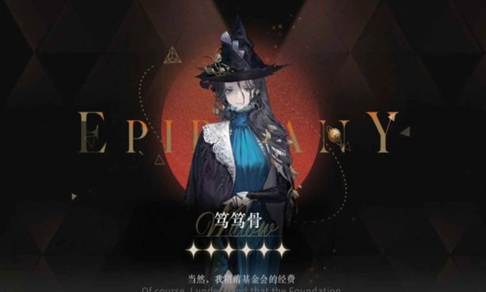 重返未来：1999复刻抽取建议 笃笃骨养成配队攻略