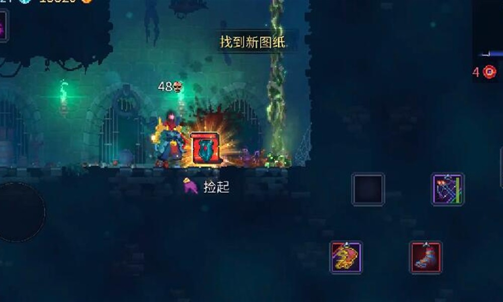 重生细胞图纸提取器怎么用 图纸提取器使用方法