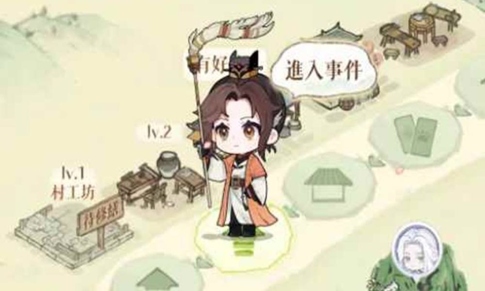 如鸢七夕活动不踩雷总结攻略 回村的诱惑避雷攻略