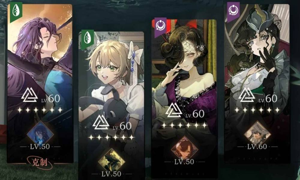 重返未来：1999毒队怎么用攻略 毒队技能介绍及解析