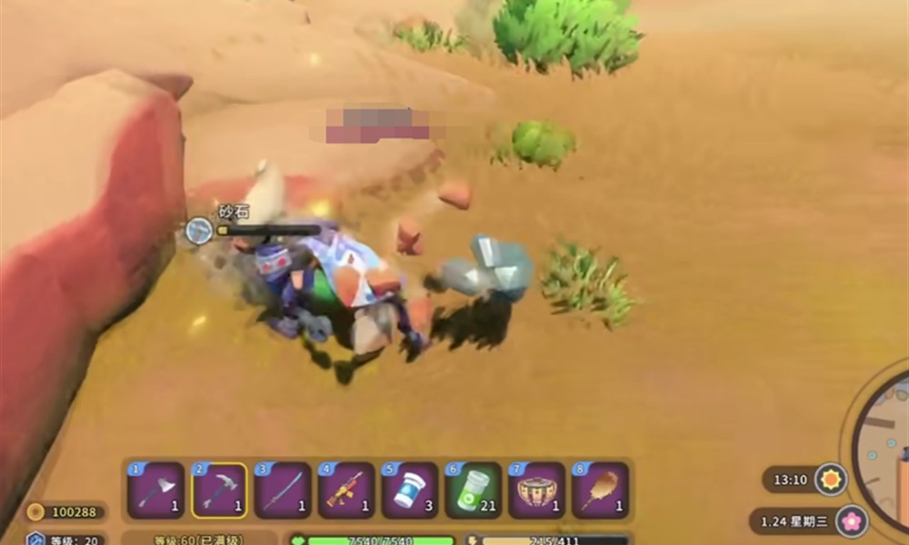 沙石镇时光稀有玻璃透镜怎么获得 玻璃透镜获取方法