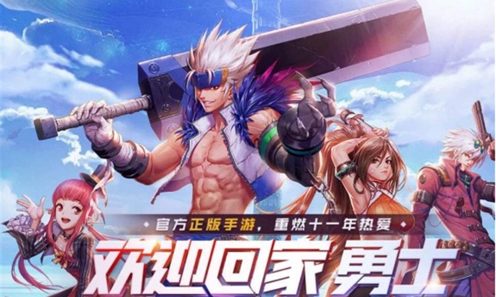 DNF手游属性转换怎么操作 属性转换教程详解