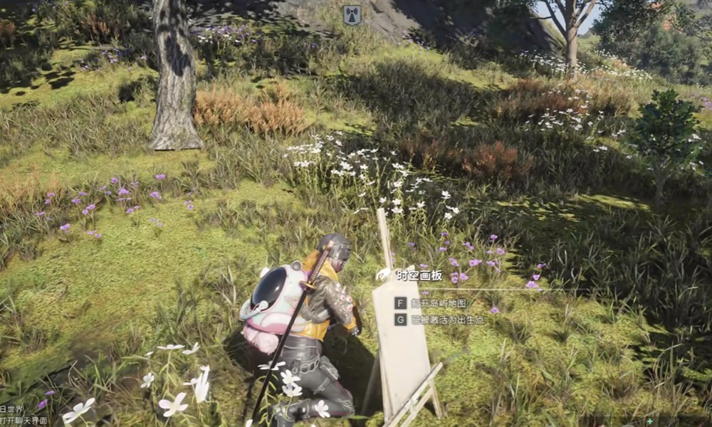 七日世界异常物满了怎么办 异常物收纳方法详解