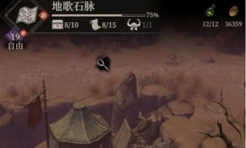 地下城堡4地歌石脉顺序怎么打 地下城堡4地歌石脉攻略