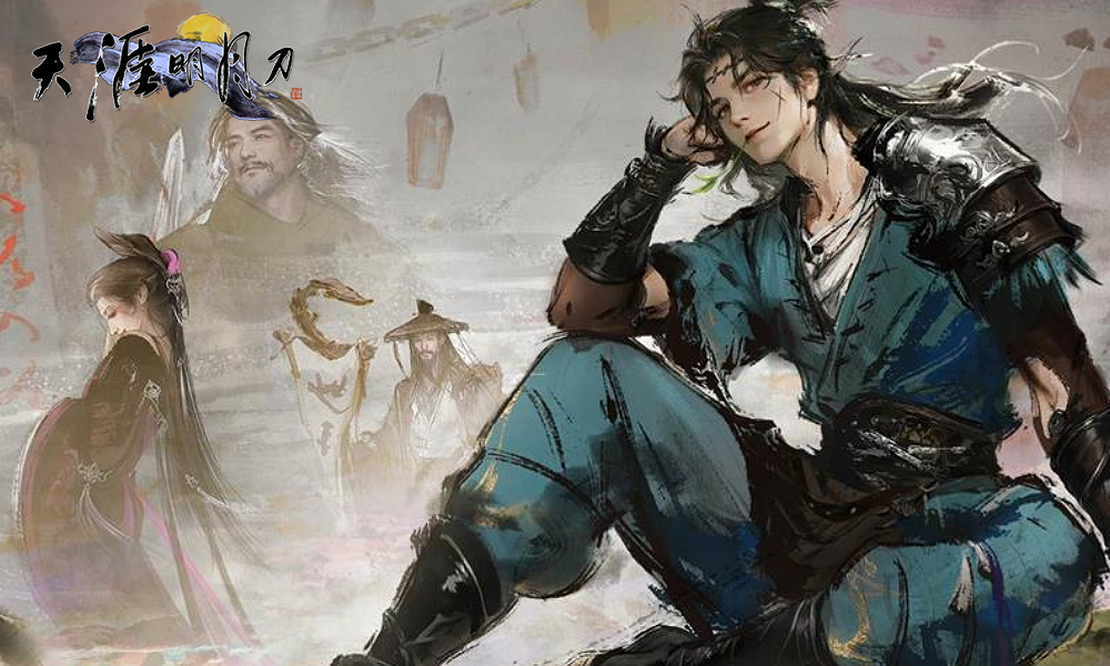 天涯手游全新门派万象招式首曝 或将在年内正式登场