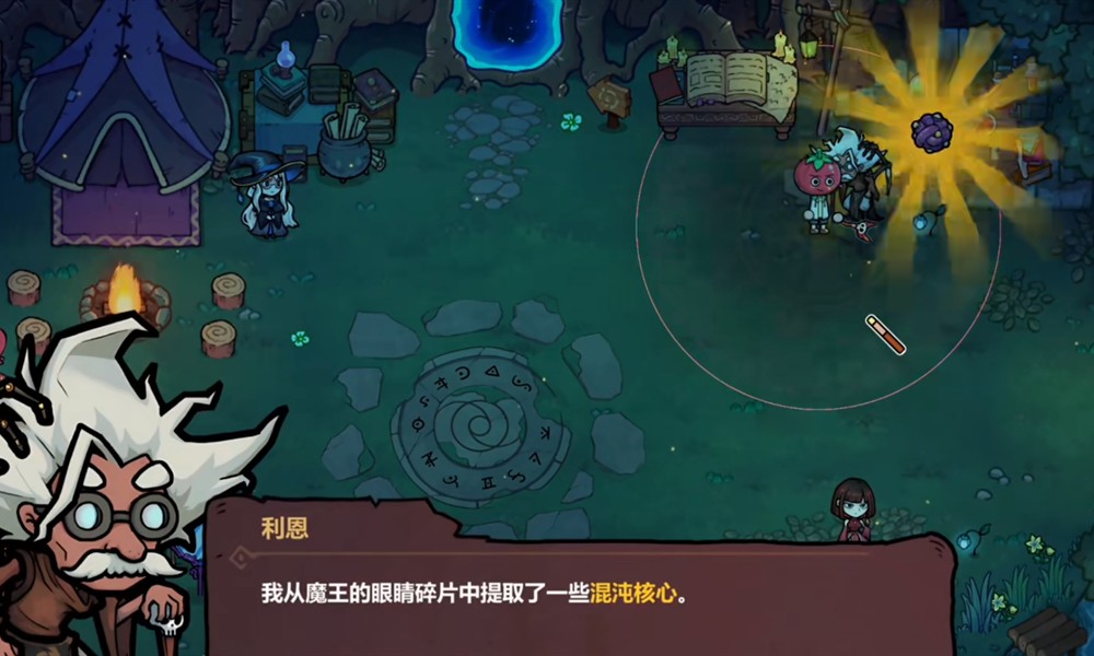 魔法工艺混沌核心怎么获得 魔法工艺混沌核心用途详解