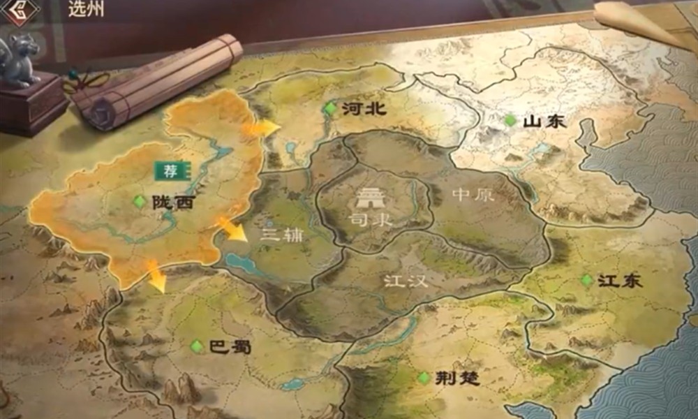 偃武出生州怎么选 偃武新手最好的出生州选择推荐