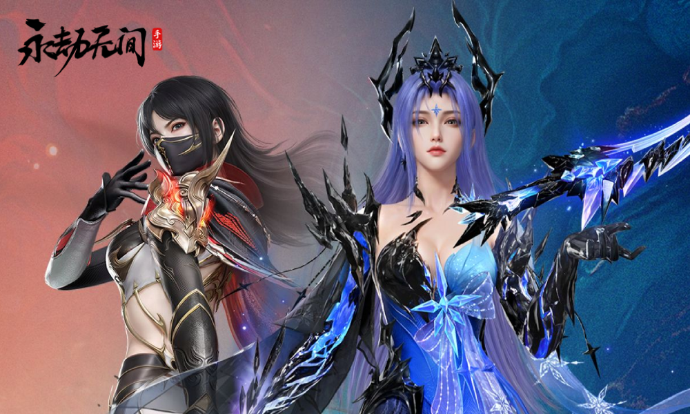 永劫手游顾清寒魏轻倒反阴阳系列时装9月4日将上线