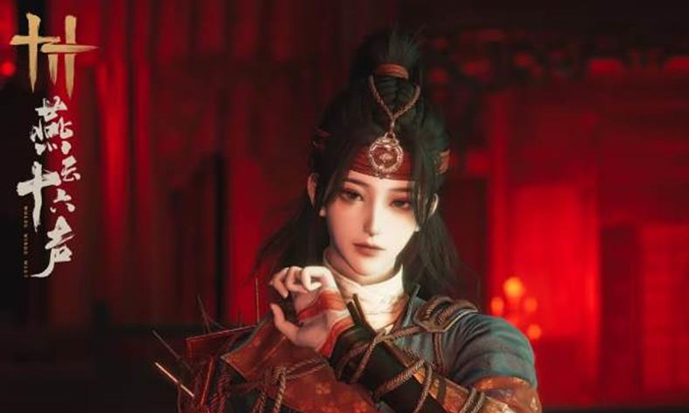 燕云十六声全新时装外观岁时安公布 将本周内登场