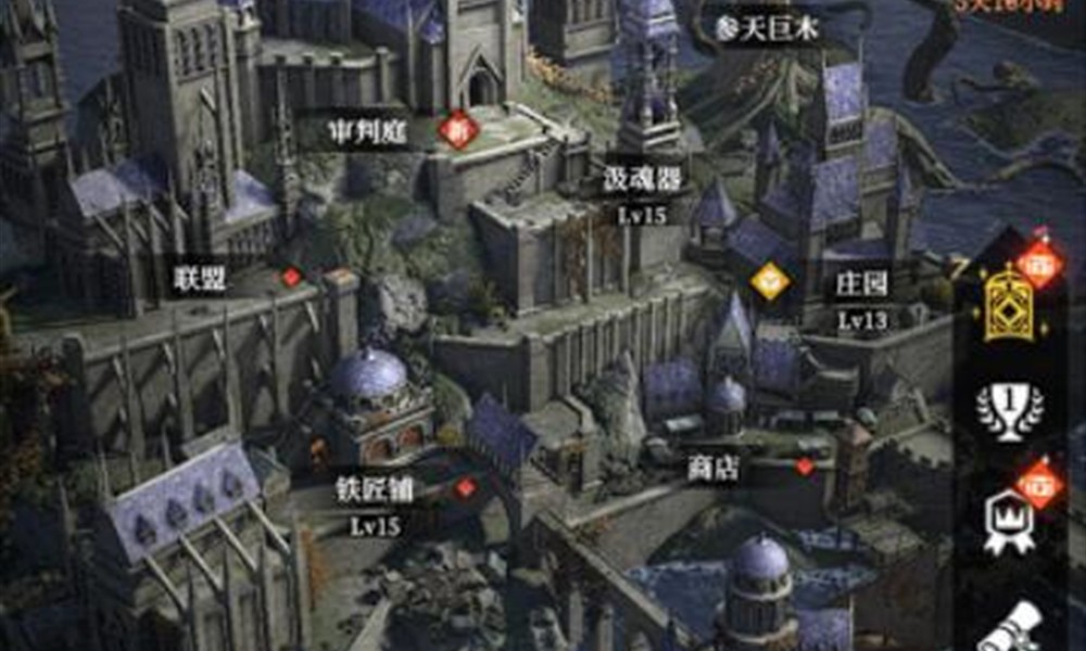 地下城堡4矿井怎么玩 地下城堡4矿井进入方法详解