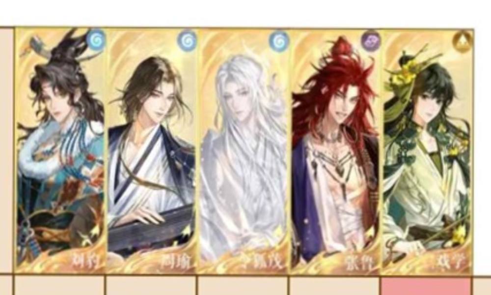 如鸢9月洞窟速通攻略 同学会伤寒砸病抡怎么速通