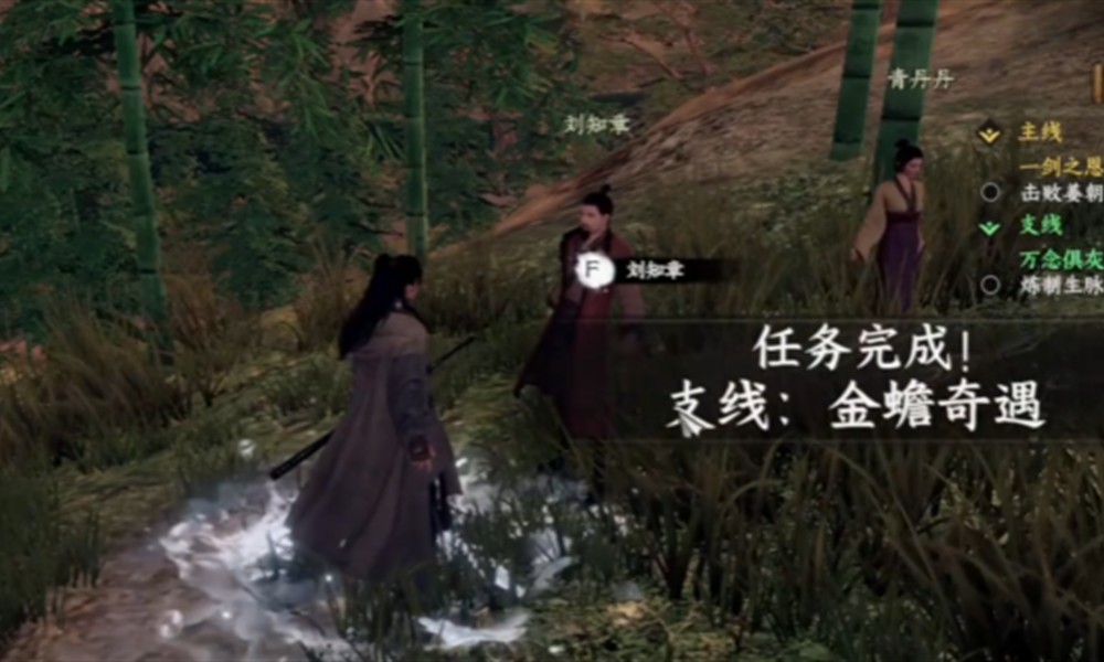 下一站江湖2金蟾劲怎么获取 金蟾劲武学获取方法详解