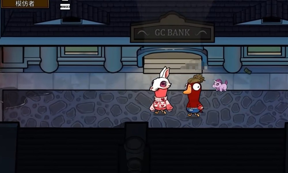 鹅鸭杀模仿者怎么玩 鹅鸭杀模仿者角色玩法攻略
