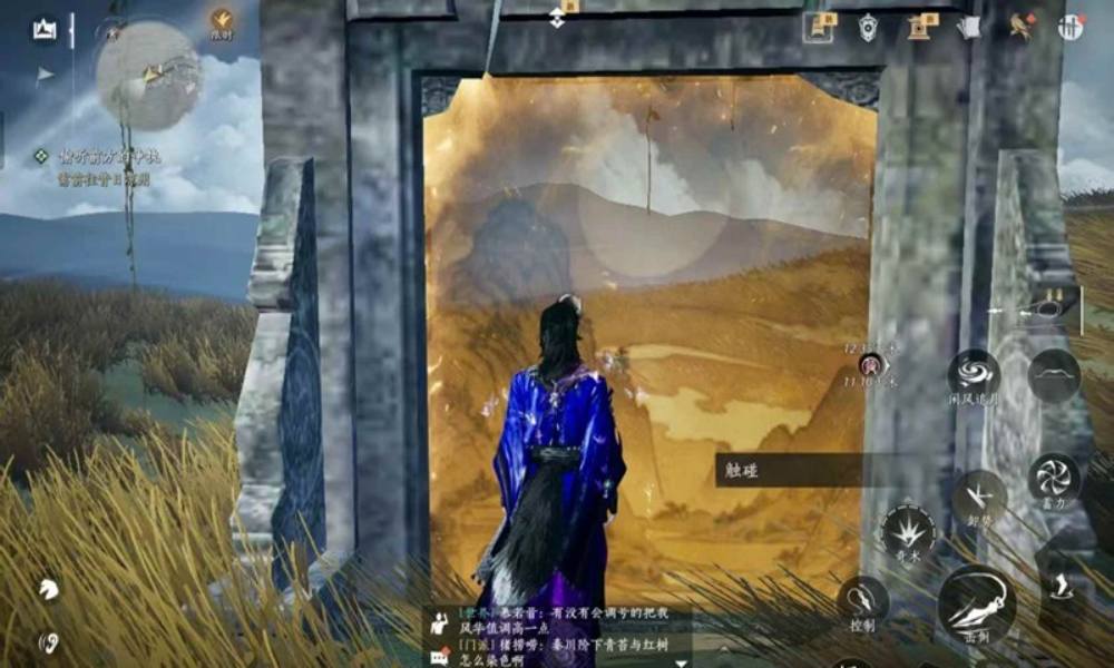 燕云十六声秦川怎么去 无需做凉州任务开秦川攻略