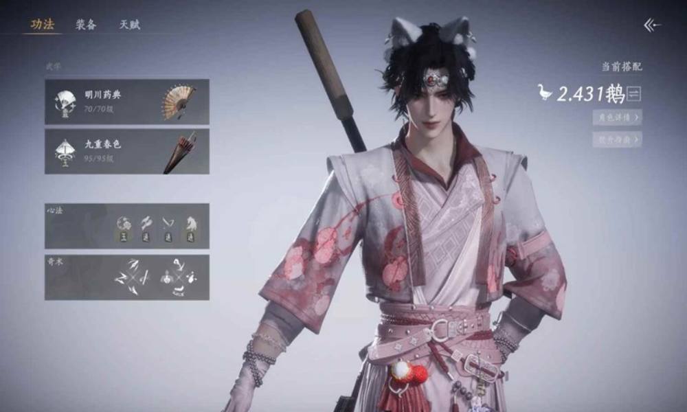 燕云十六声玉霖竞速攻略 调律词条选择毕业面板