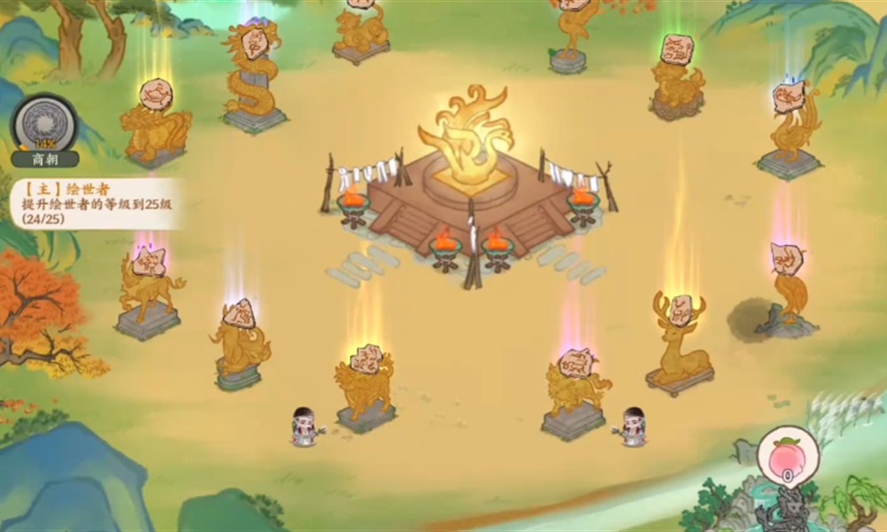 华夏绘世录名士怎么培养 华夏绘世录名士培养攻略