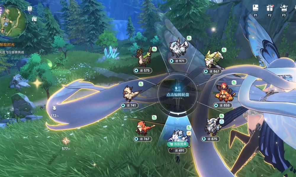 蓝色星原旅谣闪光奇波怎么获得 闪光奇波获取方式一览