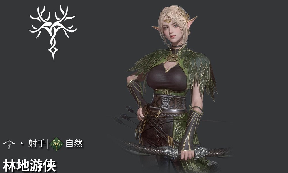 地下城堡4林地游侠怎么玩 林地游侠天赋加点攻略