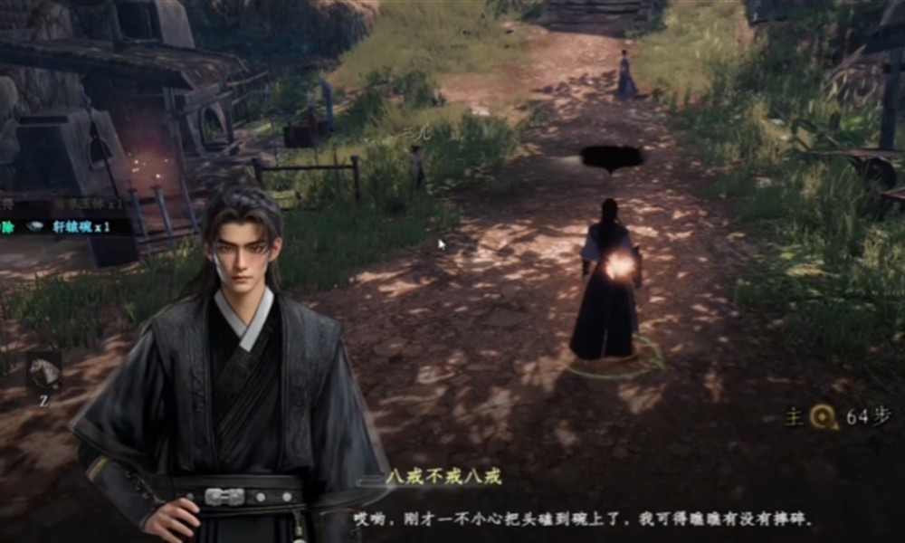 下一站江湖2降龙心决怎么获取 降龙心诀获取方法详解