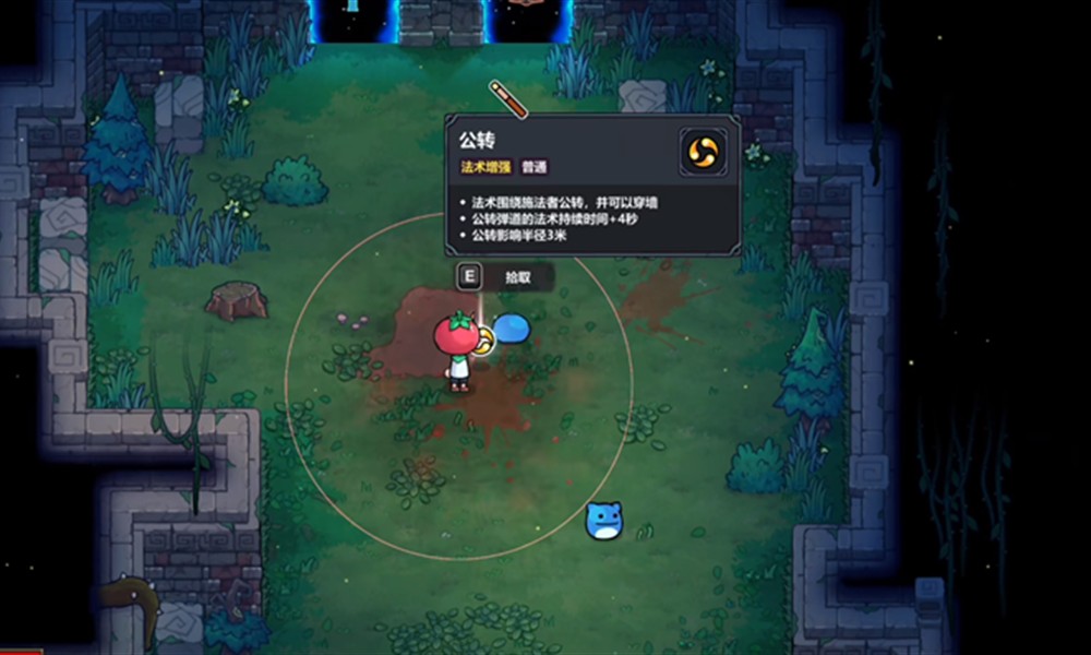 魔法工艺金属徽章怎么获取 魔法工艺手游金属徽章获取方式