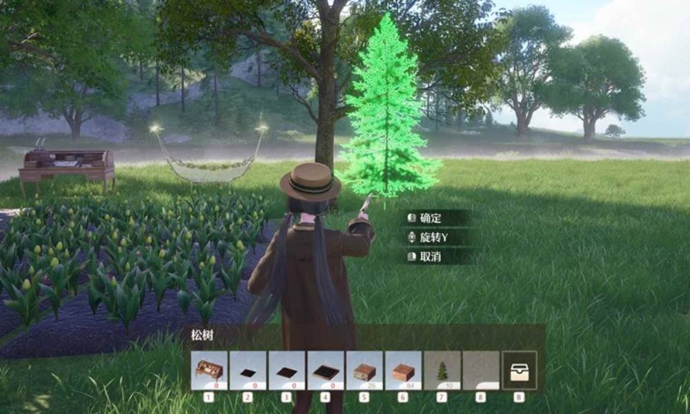 无限暖暖家园系统 避雷布布果树松果树路灯花作物