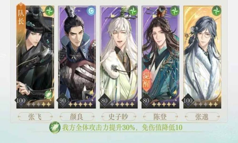 如鸢九月洞窟怎么打 伤寒砸病抡11-20层攻略