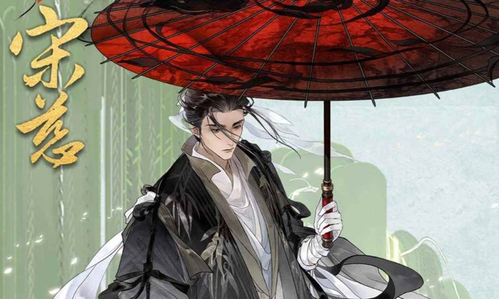 忘川风华录新天品名士预告 宋慈立绘人设曝光