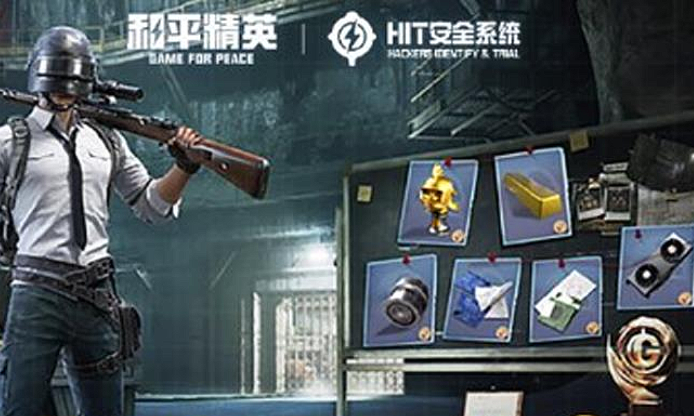 和平精英官方发布防骗小技巧 揭秘防范多种游戏内骗术